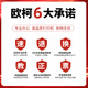 欧柯适用京瓷TK5273粉盒M6630cidn/ECOSYS P6230cdn墨盒硒鼓 【8000页】TK-5273黑色粉盒