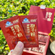 Productos vendidos directamente de pared de alto roto Ganoderma Lucidum Spore Powder Oficial 1.0G *200 bolsas de túnica Ganoderma Lucidum Triterpenes, Aceite de alto esporas 60 Cápsulas *2 botellas [una falsa una y diez multas]