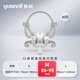 Yuwell Atemmaschine Mund- und Nasenmaske an ISO22mm Standard Pipeline chronische Obstruktion/EmphySemaphrodisiake Medizinisches Haushaltszubehör [Peking/SF Express] Oral und Nasenmaske M -Code -Upgrade -Modell [mittelgroße Größe]