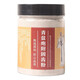 
BFE Green Salt Cannon Aconite Tooth Powder, Teacher Ni Haixia Traditional Chinese Medicine 150g Plant Tooth Powder, a box