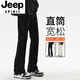 Jeep SpiritCeanfit Micro-Flare Jeans Men's Automne and Winter Slim Black Vibe American High Street Pantal
