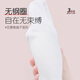 Ariel/Aurora girls' underwear, three stages of development, 15-16-18 years old, high school students, junior high school students, student bra 85B X6225