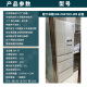 松下（Panasonic） NR-F604VT-N5/F504/F673/507/607/509松下原装进口冰箱 F658WX-S5银色玻璃  636升