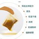 内廷上用原料 桑菊清糖茶150克菊花决明子桑叶青钱柳叶玉米须橘皮山楂栀子夏季养生茶 1袋30包体验装