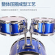 
Pethan Children Adult Drum Beginners Home Practice Jazz Drum Toy Percussion Boys Beginners 2-15 Years 5 Drums 2 Cymbals Apple Green + Giveaway