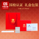 CS中国白银 999足银手绳银饰银手链银手环招财五帝钱银手串生日礼物 五帝祥瑞钱币手链