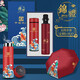 WINTERPALACE Business Gift Cup Customized Logo Company Souvenirs Opening Event Practical Souvenirs Thermal Cup Water Cup Book + Pen + Thermal Cup 500ml Graduation Gift to Teacher