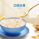 
Ximai Instant Oatmeal 1480g, Brewing cereal meal replacement nutrition breakfast dietary fiber without additional sucrose