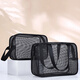 Mesh men's toiletry bag portable hand-held bath storage cosmetic bag black leaking fitness bath pocket bath bag Xiaohui (25*11*16)