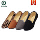 Woodpecker Old Pékin Chaussures en tissu femmes Chaussures célibataires de femmes petites chaussures de haricot plat à la mode léopard chaussures décontractées bouche légère chaussures de travail noir 9735 noir 37