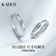 
Katiro (KADER) Love River Couple Ring S999 Silver Ring Adjustable Openings for Birthday Gifts for Girlfriend