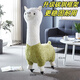 Mantenga linda alpaca montura muñeca taburete asiento animal muñeca con ruedas regalo de cumpleaños de juguete de lujos de lujo para mujeres para mujeres con estilo de polea de naranja desgarrable 1.12m