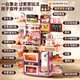 
Yunya Large Children's House Playing Kitchen Toys Simulation Cooking Puzzle Girl 2 Baby Gifts 3-6 Years Old High-end Touch Screen Purple 96cm Deluxe Battery Version