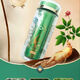 Dianzhong Green Bottle Panax Notoginseng Capsules Diankangtongyu Yunnan Qishou Hong'antang One Box 12 Bouteilles une bouteille 30 Authentiques deux bouteilles Scratch Code Sales Mind pour ne pas prendre de photos