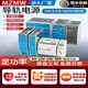 
Rail-type switching power supply 241248 DC-120126075150240 edr12048 48v25a120w