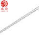 Aiyu Pt950 platinum cross chain ball chain double layer bracelet female AB style hand decoration simple and elegant