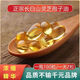 Eryabei Ganoderma lucidum spore oil authentic Changbaishan Ganoderma lucidum spore oil extract Ganoderma lucidum triterpene authentic Ganoderma lucidum spore powder authentic Ganoderma lucidum spore oil (200 capsules)