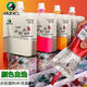 Marley Brand Gouache Pigment Set Art Étudiant 50 Couleurs Publicité Concentrée Pigment Pigment 100 ml Extrusion Débutant Enfants Défilés Kintergarten Washingt Mary Gouache 687 Cuit brun