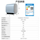 海尔（Haier）政府补贴双胆电热水器扁桶小魔盒3300变频节能无垢净水洗免清洗镁棒免更换一级能效BK3PRO升级款 60L 3300W 695短款/无垢净水洗PFQ7