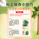 
Xubeile warm sense 36 color ultra light clay rubber color mud children's toys handmade DIY space sand clay gift