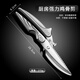 Home KATEI STORY Japanese Kitchen Scissors Stainless Steel Multi-Function Scissors Strong Chicken Bone Scissors for Chicken, Duck and Goose Bones Detachable Style Chicken Bone Scissors