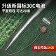 德力西电气浇菜神器浇水机充电式抽水泵农用菜地灌溉家用户外浇地神器 标准续航698AF四涡轮大流量20米