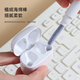 Multifunctional cleaning pen Mobile phone earphone headphone case dust removal tool cleaning tool mobile phone hole multifunctional cleaning brush Bluetooth headphone cleaning tool white 1 + 10 packs of alcohol tablets