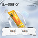 Notland L-Carnitine 200000 sports aerobic drink L-200000 portable bag 100 bags/box orange flavor