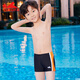 Yingfa Children's Swimming Trunks Jungen mittelgroße Kinder flache Ecke Schwimmstämme 2024 neuer Stil kleiner Jungen und Teenager Schnelltrockner Schwimmstämme 24S653-Black 130 (Taillenumfang 58-62 cm)