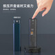 
Wanjianxia five-in-one data cable multi-function storage box portable 60WType-c super fast charging converter head mobile phone stand Apple three-in-one charging cable Android black [five-in-one] 60W fast charging + multi-interface + transmission + card pin
