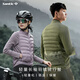 Santic autumn and winter lightweight down long-sleeved cycling jersey, bicycle warm cycling top, cycling jacket for men and women, Bocha Green, Men's L