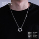 Shengshi Qiyuan platinum pendant men's pt950 platinum necklace men's chain platinum necklace men's black gold Möbius ring pendant necklace 62-65cm + pendant 66-68 grams