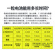 西嘉助听器锌空气钮扣电池电子A10原装A13至力A312长声A675配件 ZeniPower13【5板装30颗】