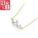 Xuanshi Prayer Series 18K Gold Freshwater Pearl Necklace Clavicle Chain Gentle and Elegant Birthday Anniversary Gift White Moon Soft Light