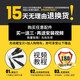 
Applicable to Xiaomi 90-point trolley box password lock 90-point travel box customs lock TSA13116 customs password black one