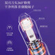 Chuxian rechargeable electric eyebrow trimmer, eyebrow trimmer, eyebrow artifact, safe shaving eyebrow trimmer, eyebrow trimmer, lip hair household, automatic nose hair trimmer for men and women, eyebrow trimmer blade, same model as stars, high-speed motor - easy eyebrow trimming - recommended by celebrity makeup artists