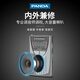 熊猫（PANDA）6169 收音机 老人老式全波段半导体 便携式 袖珍迷你小型广播fm调频 老年人随身听 干电池 简单款 6103【全波段/大音量】