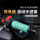 Raft Core Bicycle Handlebar Covers Motorcycle Handlebar Covers Electric Vehicle Handlebar Covers Wrapping Belts with Anti-Slip Sweat Absorption Protection Handlebar Glue Modification Monochrome Version Wrapping Handlebar Covers - Mint Green Pair