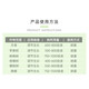 Guoguang Plant Source 2% Benzylaminopurine Rose Citrus Apple Bayberry Flowering and Germination Preservation Cytokinin 200ml