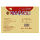 [Подлинное] Cordyceps Sinensis Rock Sugar Ginseng Hest's Gift Box для старейшин и родителей питательный тоник для женьшеня птичьего гнезда 10 бутылок 1 ингредиент