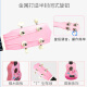 骊歌德国品质尤克里里儿童初学入门级乐器小吉他玩具音乐早教生日礼物 彩虹马 21英寸