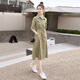 Cypress House Mid-length Dress 2025 Spring and Summer New Women's Slit Bed and Slimming Shirt Skirt