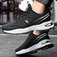 Jordan Gran Summer Men's Zapatos de gran tamaño zapatos antideslizantes 46 Air Cushion 47 Avestibles Sports Imploud Impermevas Sports Sports Running Blanco y negro 9737 44