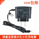 Ein geeignetes für Nokia Charger kleiner Kopf großer Kopf 1110 3100 5130 1050 Direktes Ladekabel kleines Ladekabel Großes Loch -Ladegerät