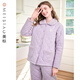 American Standard gives couples pajamas for lovers new thickened three-layer quilted warm coffee carbon winter casual suit home clothes lilac L
