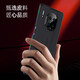 Fan Feiran Applicable to Huawei mate30 mobile phone case leather pattern new style instantly transformed into 60 Extraordinary Master mate30pro protective case full cover anti-fall mat Huawei mate30pro [Yadan Black] instantly transformed into 60 Extraordinary Master Huawei other models