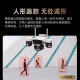 
Haoruiyun 4G5G solar surveillance camera three lens three rotation life free traffic 360 panoramic full-color night vision tracking outdoor indoor waterproof intelligent alarm mobile phone push 5G dual solar panels [three lens three rotations] permanent 30-day cycle recording + 24 million ultra-high-definition pixels with own network ready to use + [