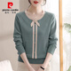 Pier Cardin, jeune mère, robe Tempérament Shirt Tript Spring and Automn Sweater Automne Base Buthirt Nouveau haut à manches longues lâches TT698 # Bourgogne M 95-105Jin [Jin est égal à 0,5 kg]