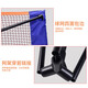 Yinghui (INVUI) badminton net rack mobile portable badminton rack adjustable standard 5.1 meters singles with ball net