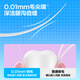 Une demi-trousse à dents large greffe de cheveux triple greffe de cheveux pour les couples de famille adulte 2 emballent le sel de mer + taro violet